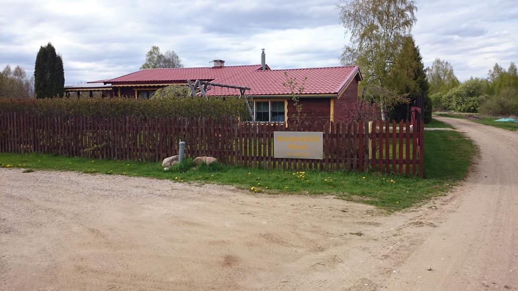 Räpina Maarjamaee Holiday House חדר תמונה